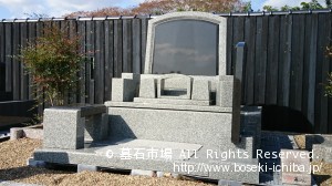 【NO17】<br>アーバン30号　皇潤