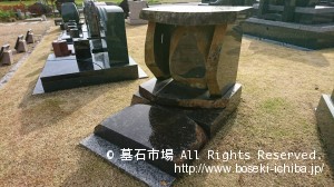 【芝生Ｉ】<br>屋久島Ａ<br>